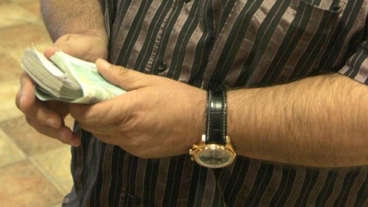 Снимка: Архив Булфото