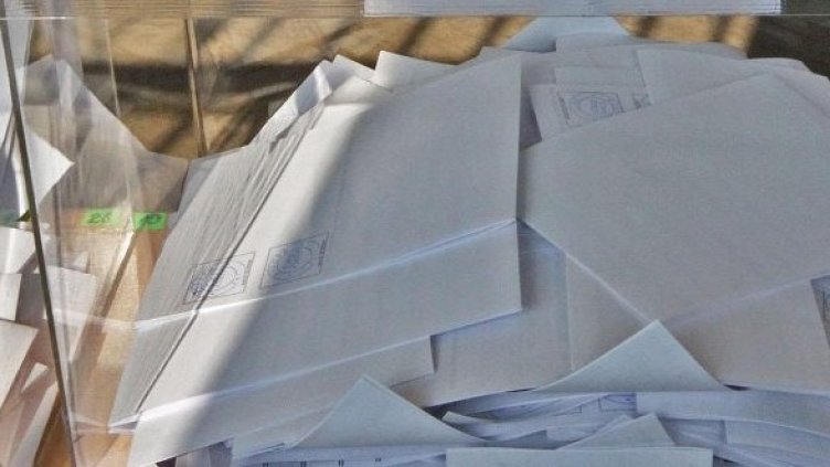 Снимка: архив, Булфото