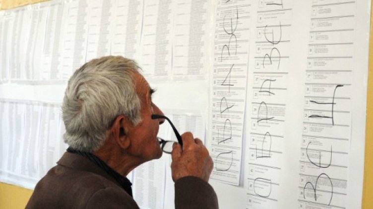 Снимка: Архив, Буфото