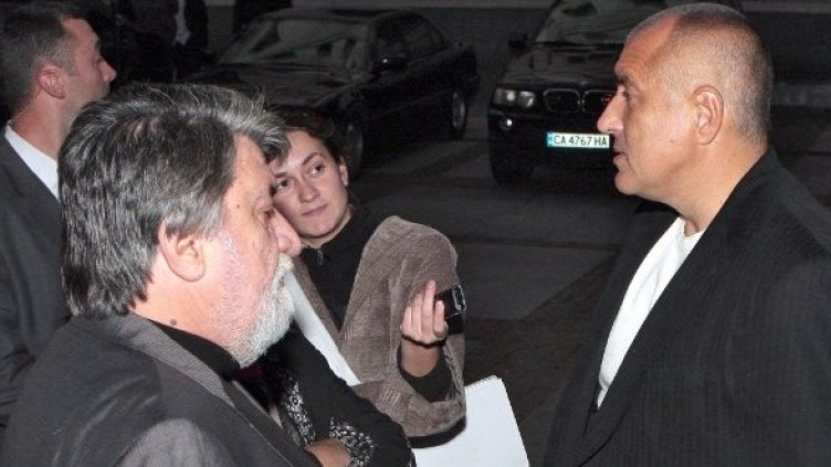 Снимка: архив, Булфото