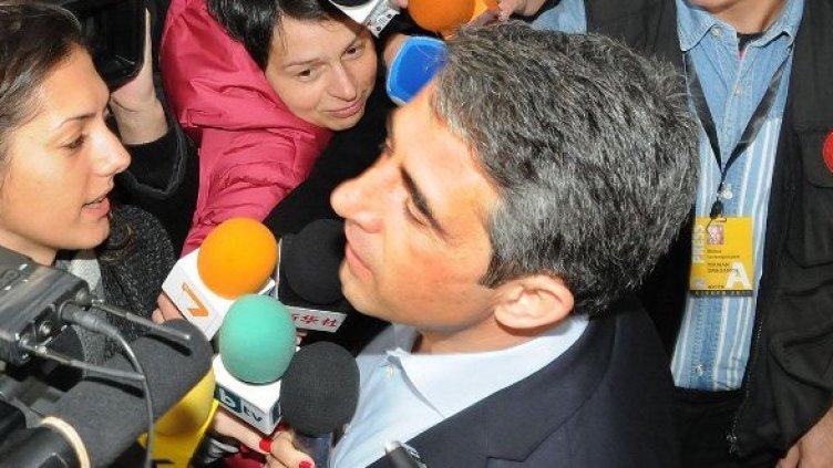 Снимка: Булфото