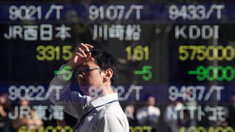 Снимка: Reuters