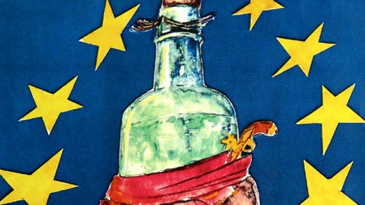 Снимка:Дом на хумора и сатирата, Габрово