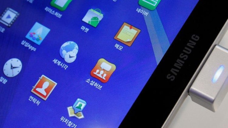 Снимка: Reuters