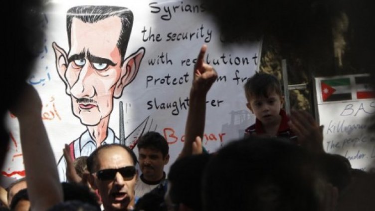 Снимка: Reuters