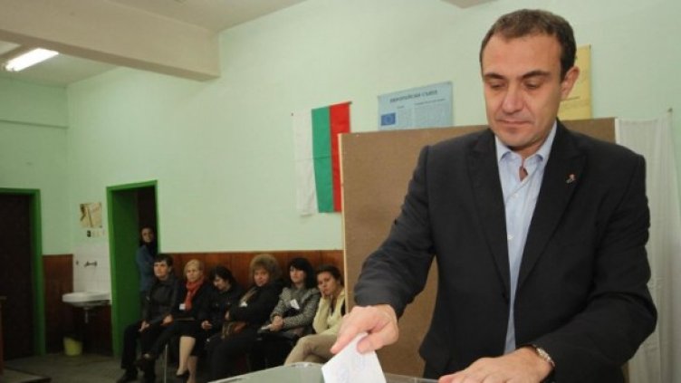 Снимка: Булфото