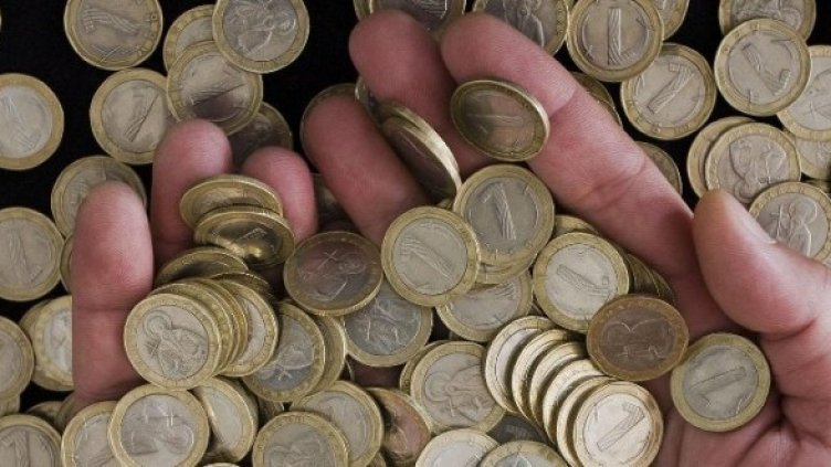 Снимка: Булфото