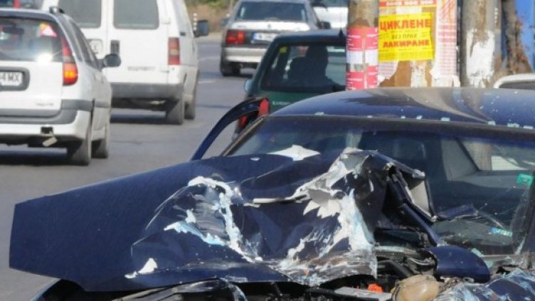 Снимка: Булфото