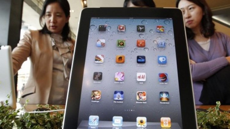 Снимка: Reuters