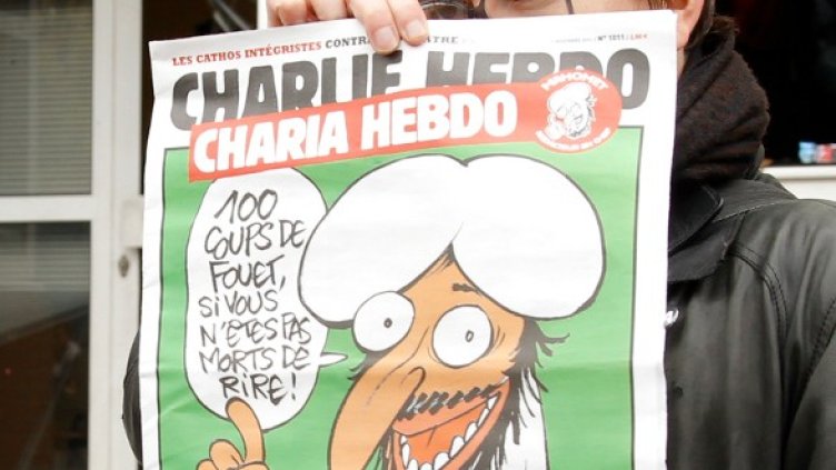 Снимка: Reuters