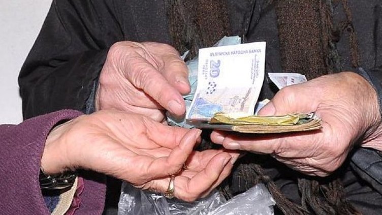 Снимка: Архив, Булфото