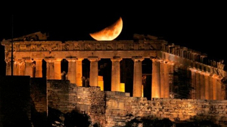 Снимка: Reuters