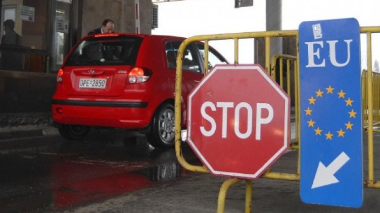 Снимка: Архив, Булфото