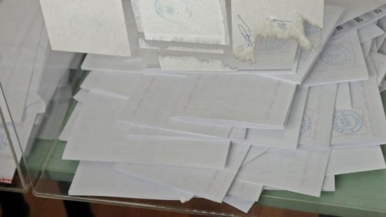 Снимка: Архив Булфото