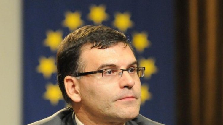 Снимка: Булфото