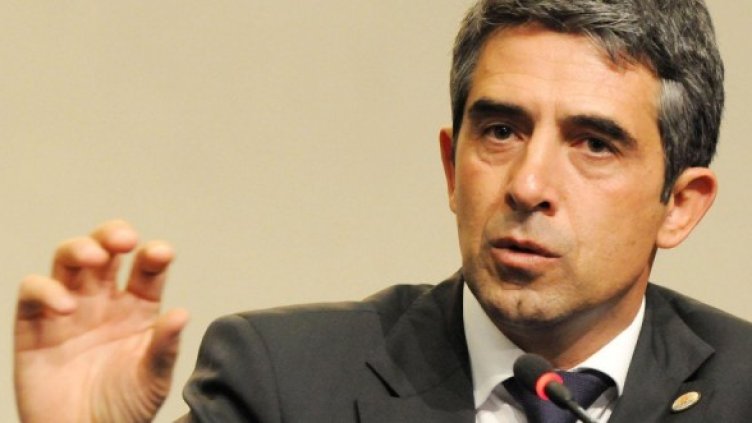 Снимка: Булфото