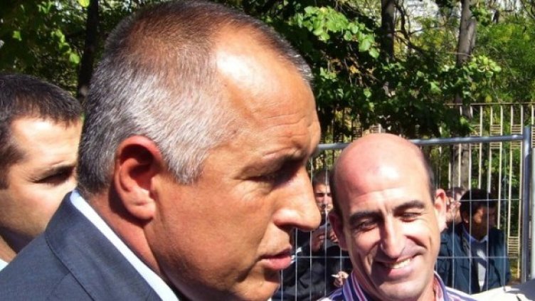 Снимка: Булфото