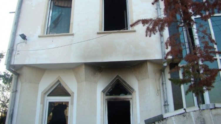 Една от къщите на фамилия Рашкови. Снимка: Архив, Булфото