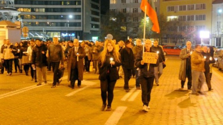 Протестът на БАН на 2 ноември 2011. Снимка: Булфото
