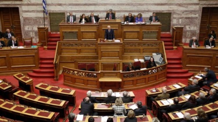 Снимка: Reuters