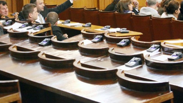 Снимка: архив, БТА