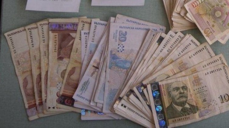 Снимка: Булфото