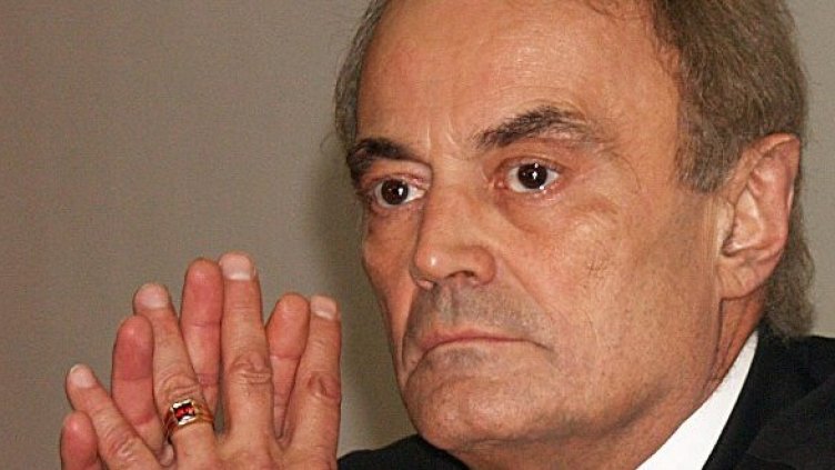 Снимка: Булфото