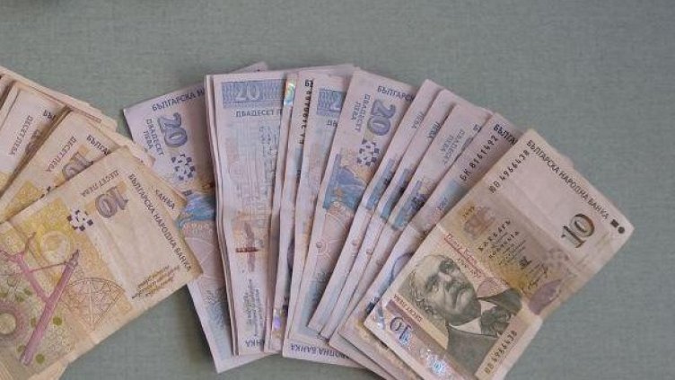 Снимка: архив, Булфото