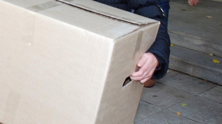 Снимка: архив, БТА