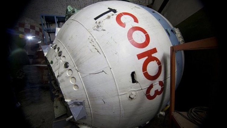 Гробище за космически апарати