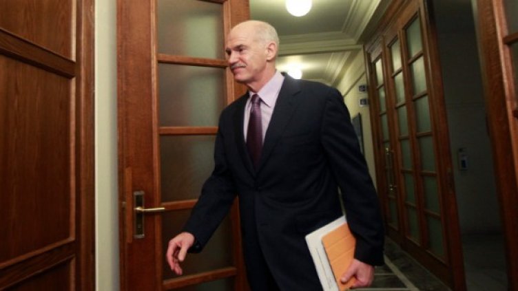 Снимка: Reuters