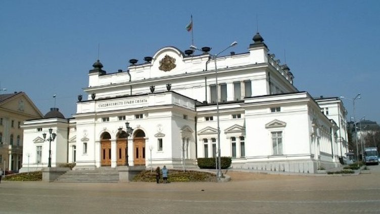 Снимка: Архив Булфото