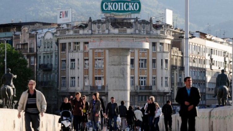 Снимка: Архив Reuters