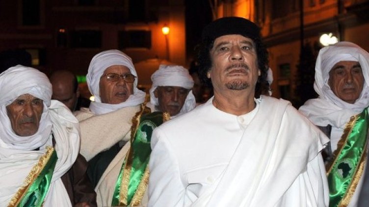 Муамар Кадафи: Снимка: Архив БТА