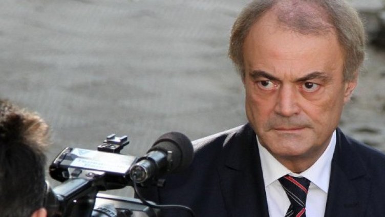 Снимка: Булфото