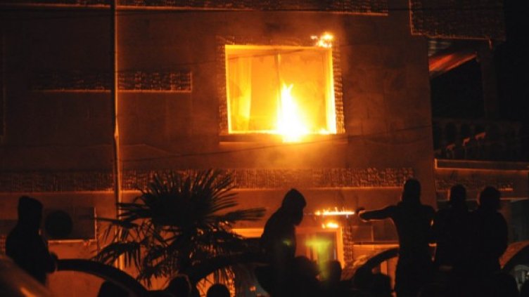 Опожарените имоти на Цар Киро в Катуница. Снимка: архив, БТА