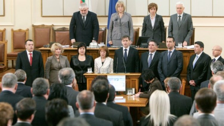 Новите депутати положиха клетва в Народното събрание. Снимка: БТА