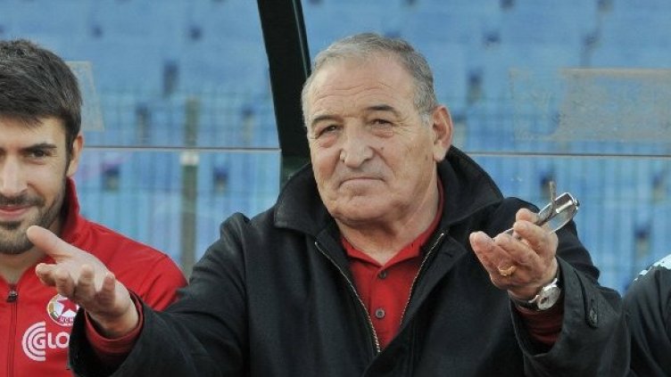 Снимка: Булфото