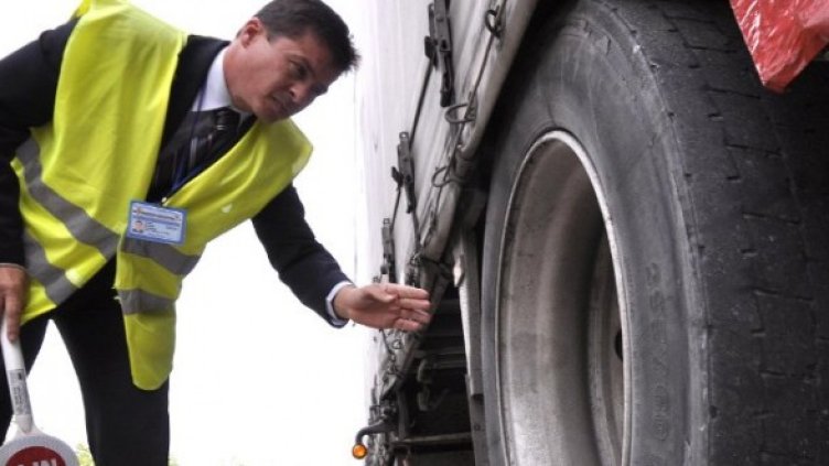 Снимка: Булфото