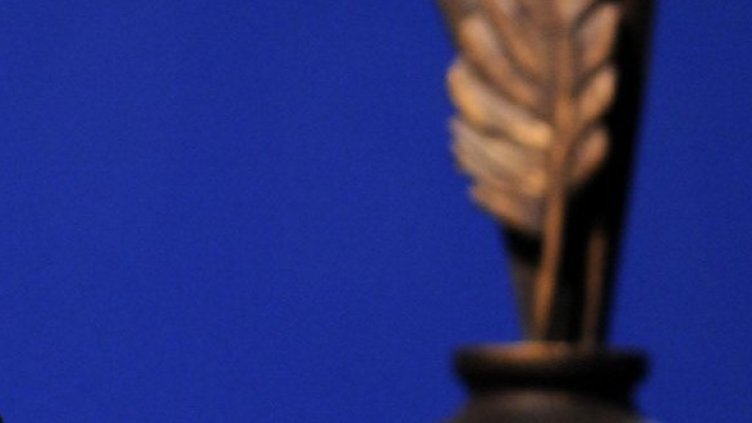 Снимка: Архив, Булфото