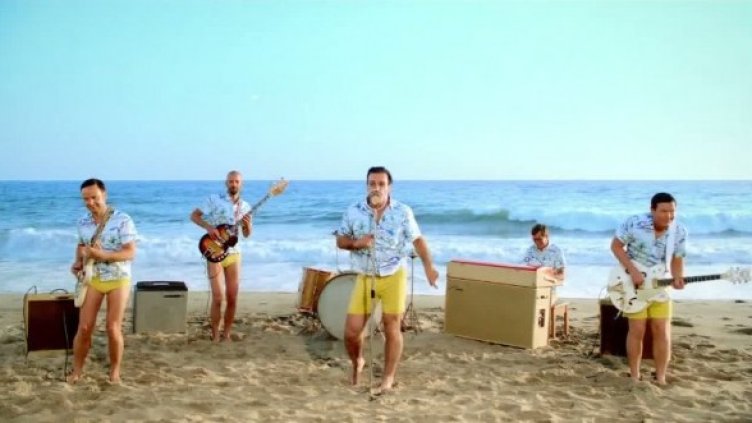 Снимка: MP3.Dnes.bg