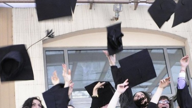 Снимка: архив, Булфото