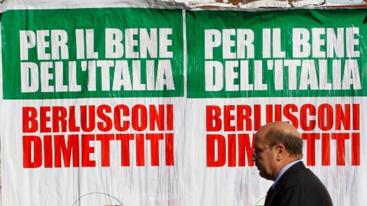 Снимка: Reuters