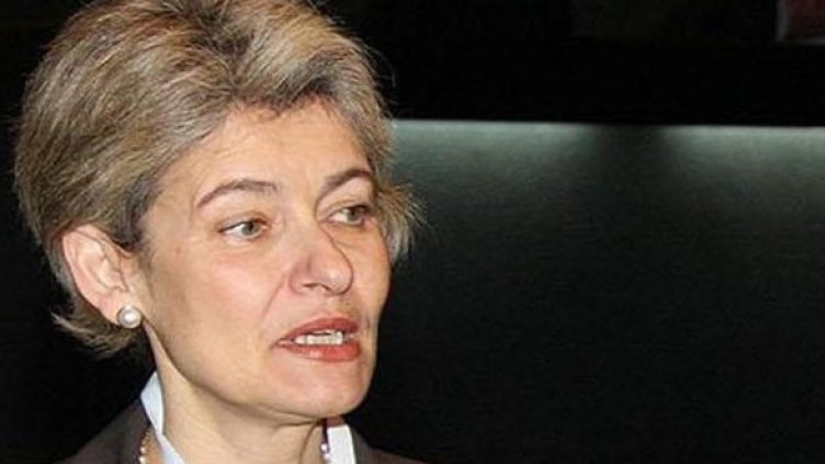 Ирина Бокова. Снимка: Булфото