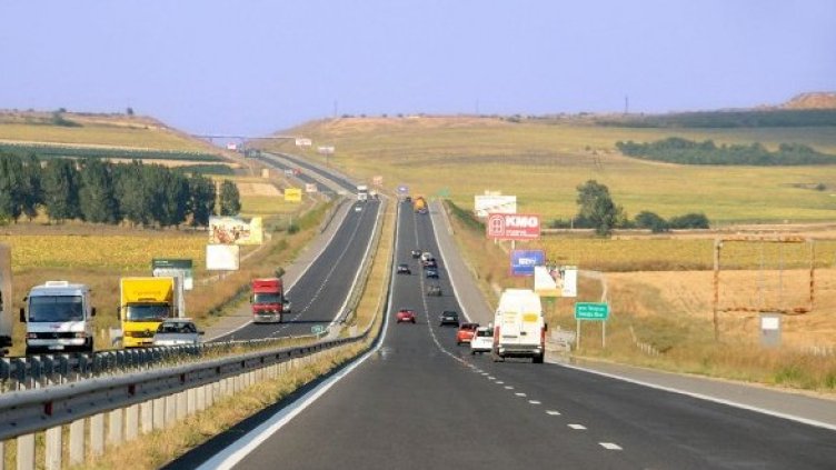 Снимка: Архив, Булфото