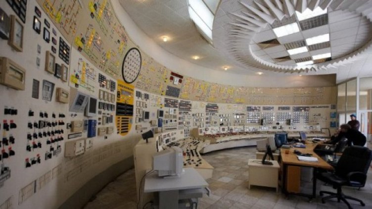 Снимка: Булфото