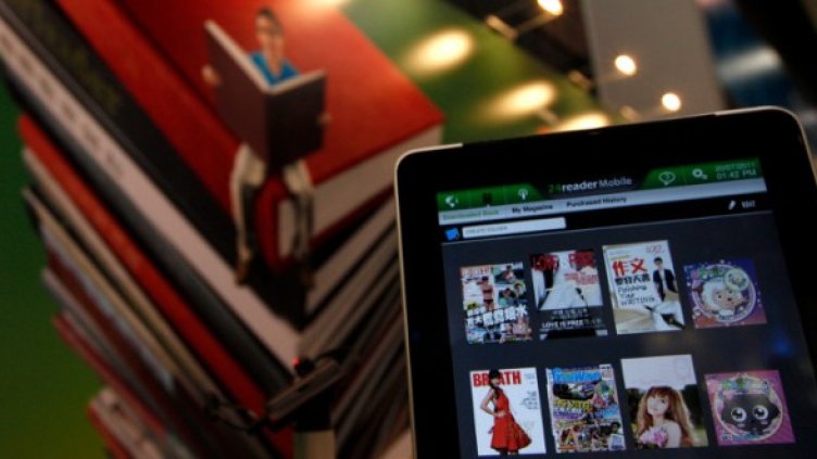 Снимка: Архив Reuters