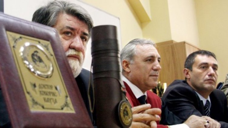 Снимка: Булфото