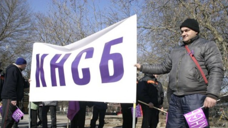 Снимка: Архив Булфото