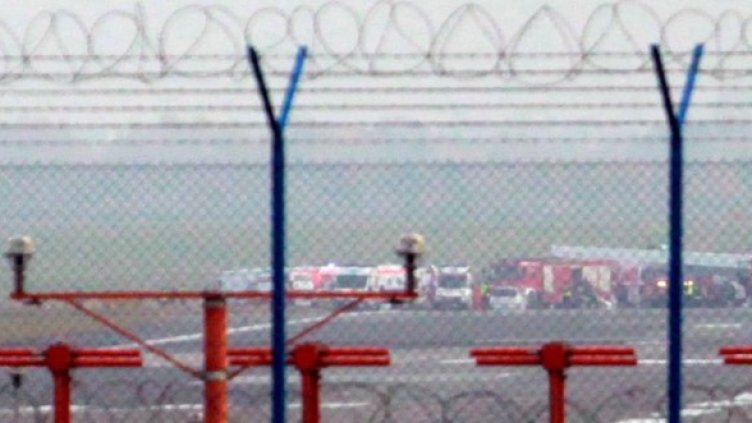 Снимка: Reuters